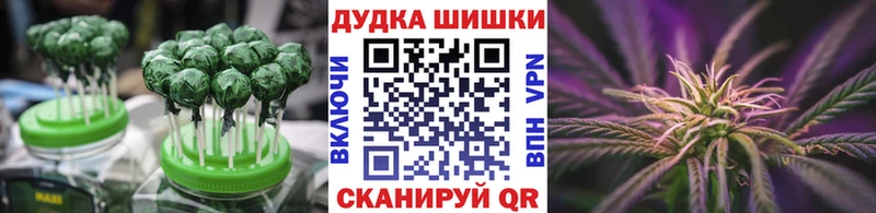 Cannafood марихуана  Бежецк 