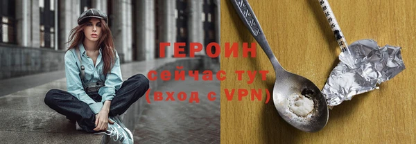 а пвп мука Кирсанов