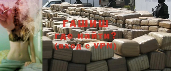марки lsd Усинск