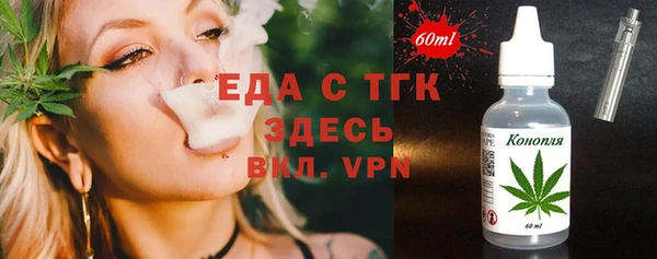 марки lsd Усинск