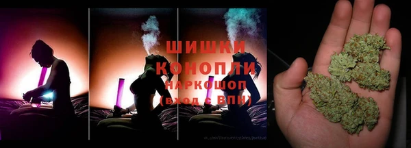 марки lsd Усинск