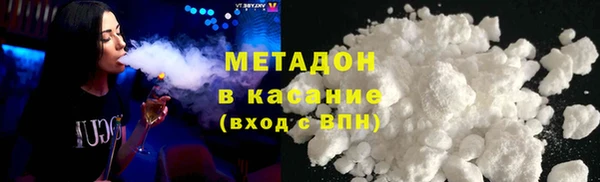 марки lsd Усинск