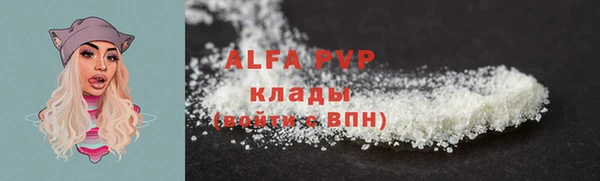 марки lsd Усинск
