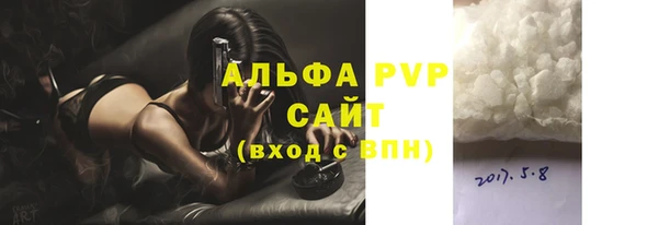 метадон Кирс