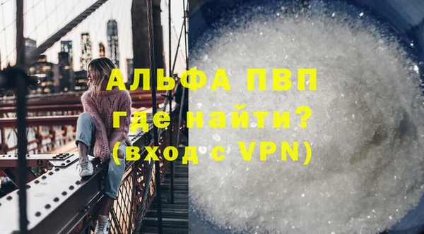 марки lsd Усинск