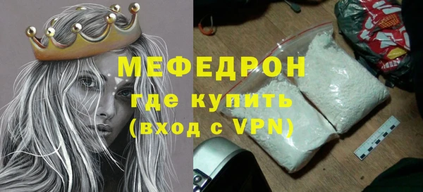 марки lsd Усинск