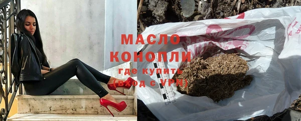а пвп мука Кирсанов