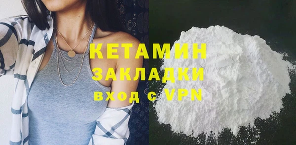 марки lsd Усинск