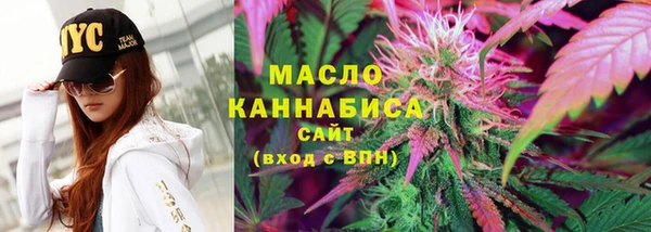 марки lsd Усинск