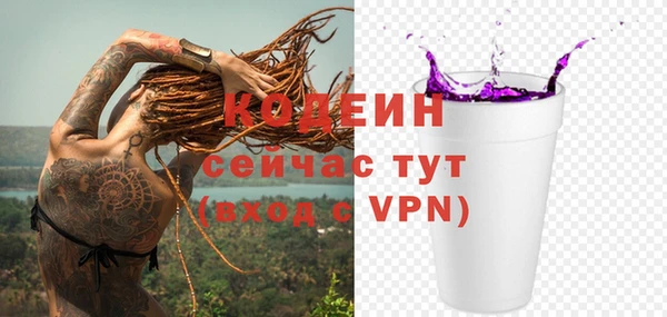 марки lsd Усинск