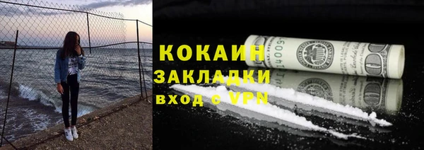а пвп мука Кирсанов