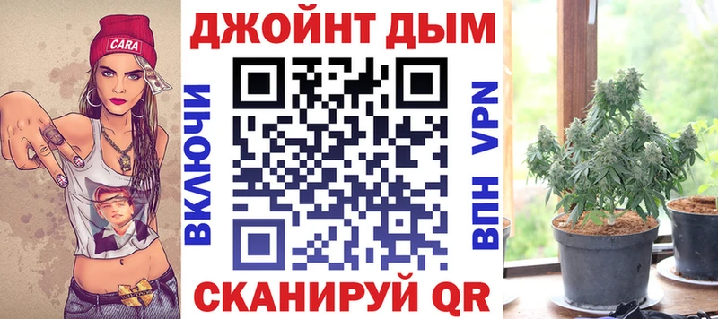 закладки  omg рабочий сайт  Канабис гибрид  Бежецк 